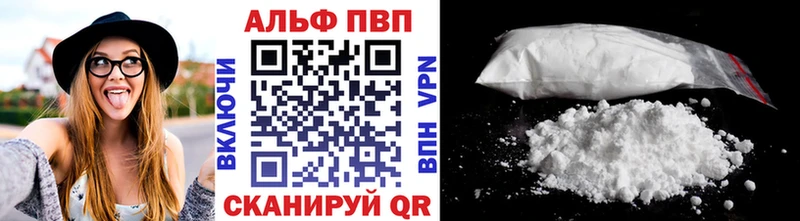 Наркошоп купить СК Кокаин Меф мяу мяу ГАШИШ Урус-Мартан
