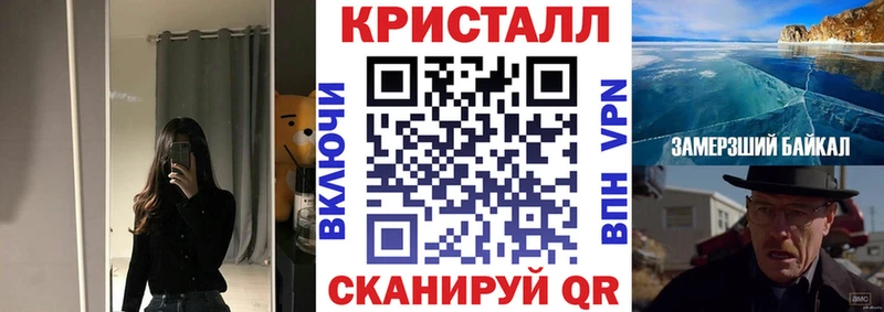 Купить закладки  Урус-Мартан  Amphetamine 97% 