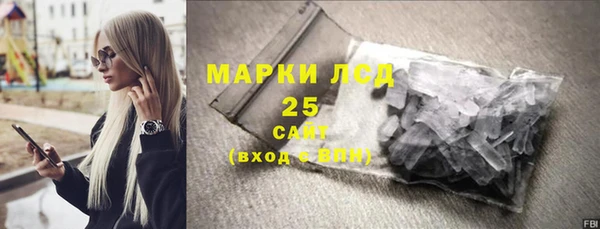 крисы Дмитров
