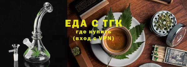 гашишное масло Дмитриев