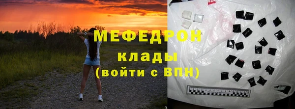 гашишное масло Дмитриев