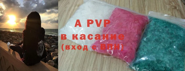 гашишное масло Дмитриев