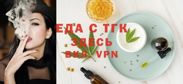 крисы Дмитров
