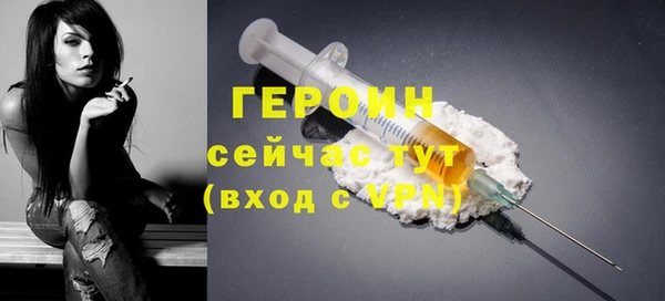 гашишное масло Дмитриев