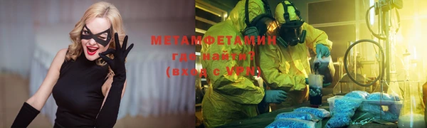 крисы Дмитров