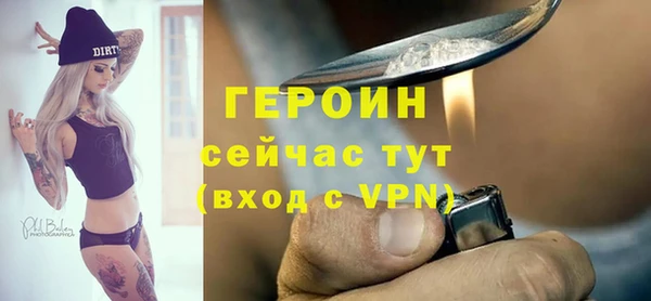 крисы Дмитров