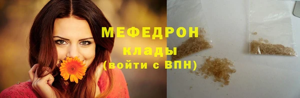 крисы Дмитров