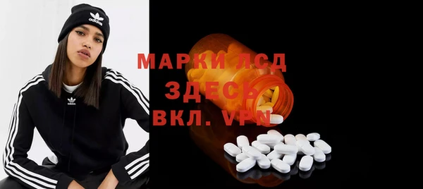 крисы Дмитров