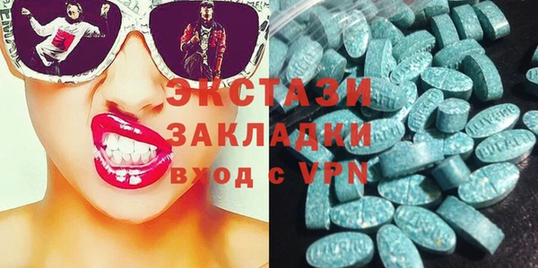 крисы Дмитров