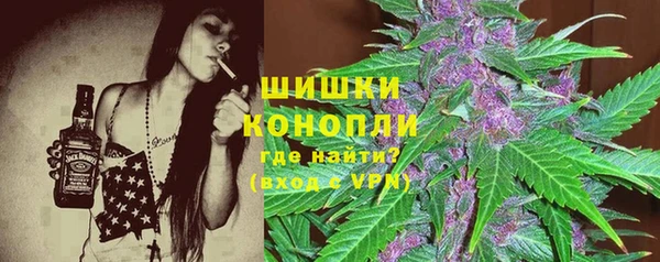 гашишное масло Дмитриев