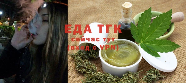 MDMA Дмитровск