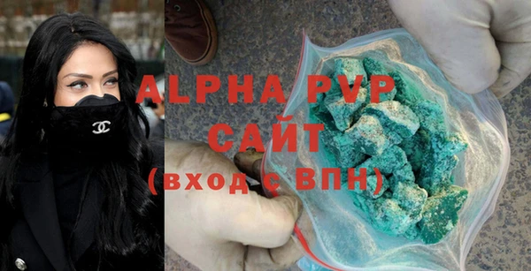 гашишное масло Дмитриев