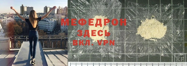 MDMA Дмитровск