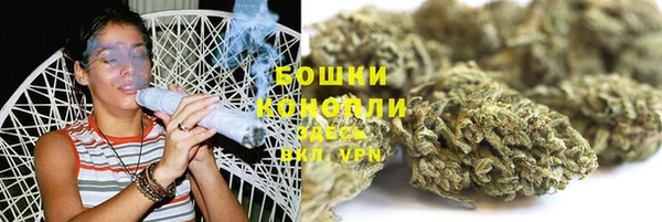 гашишное масло Дмитриев