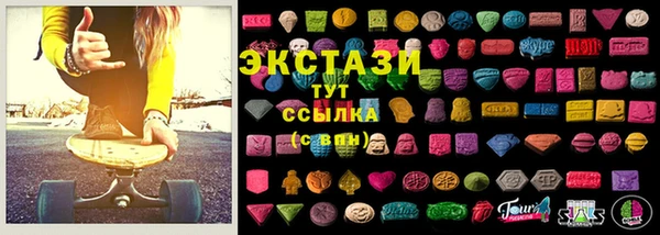 крисы Дмитров