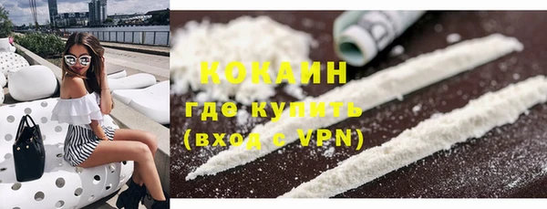 гашишное масло Дмитриев