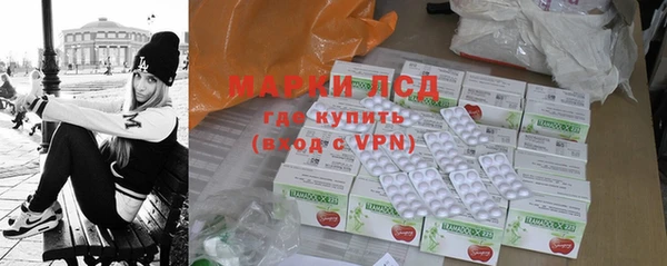 гашишное масло Дмитриев