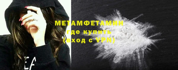 гашишное масло Дмитриев